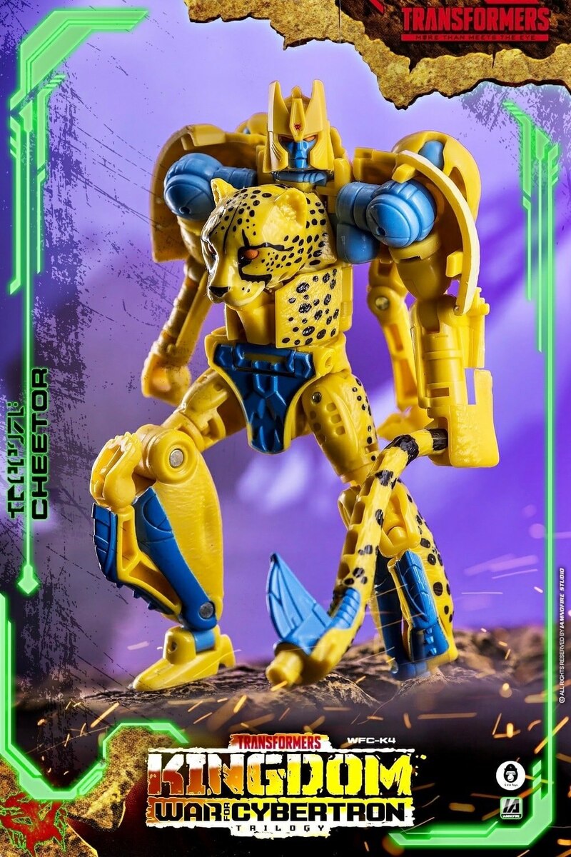 kingdom cheetor custom